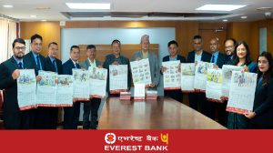 एभरेष्ट बैंकद्वारा नयाँ वर्ष २०८२ को कर्पोरेट क्यालेन्डर अनावरण