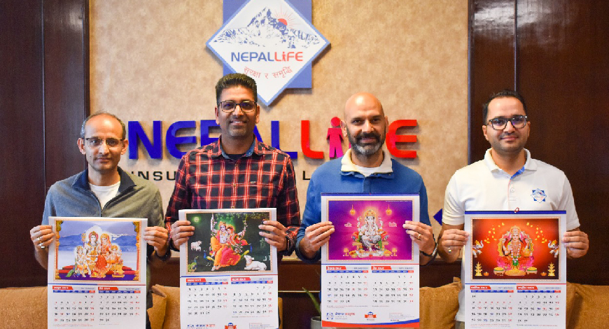 नेपाल लाइफद्वारा २०८२ सालको क्यालेन्डर सार्वजनिक