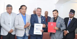 नेपाल बिजनेस समिटको दोस्रो संस्करण आगामी बैशाख सात गते हुँदै