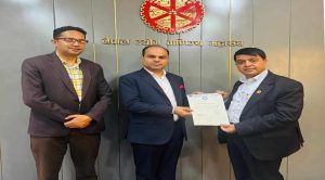 उद्योग वाणिज्य महासंघको कोषाध्यक्षमा भरत आचार्य मनोनित