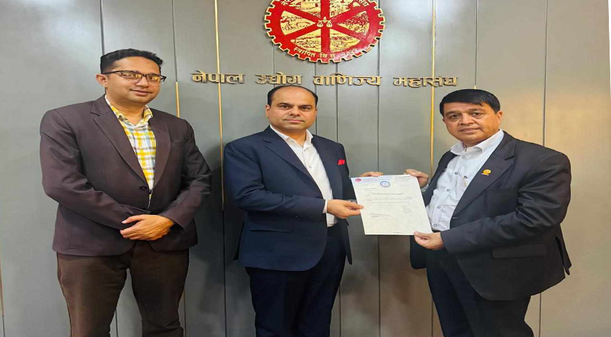 उद्योग वाणिज्य महासंघको कोषाध्यक्षमा भरत आचार्य मनोनित