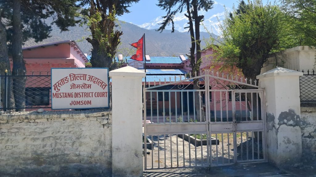 मुस्ताङ अदालतमा ६७ प्रतिशत मुद्दा फर्छ्योट