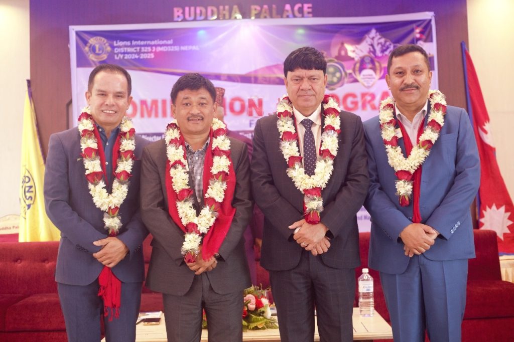 लायन्स इन्टरनेसनल डिष्ट्रिक्ट ३२५ जे नेपाल इन्टरनेसनल डाइरेक्टर इन्डोर्सीमा डा. ध्रुब बहादुर थाप