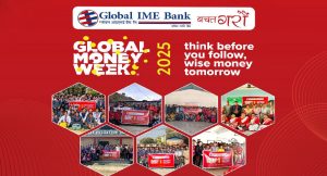 ग्लोबल आइएमई बैंकद्वारा ग्लोबल मनि विकको अवसरमा सातै प्रदेशमा विद्यार्थी तथा युवा लक्षित कार्यक्रम आयोजना