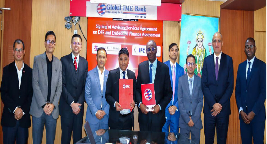 ग्लोबल आइएमई बैंक र आईएफसीबिच डिजिटल ट्रान्सफरमेशन तथा एम्बेडेड फाइनान्स एडभाइजरी साझेदारी