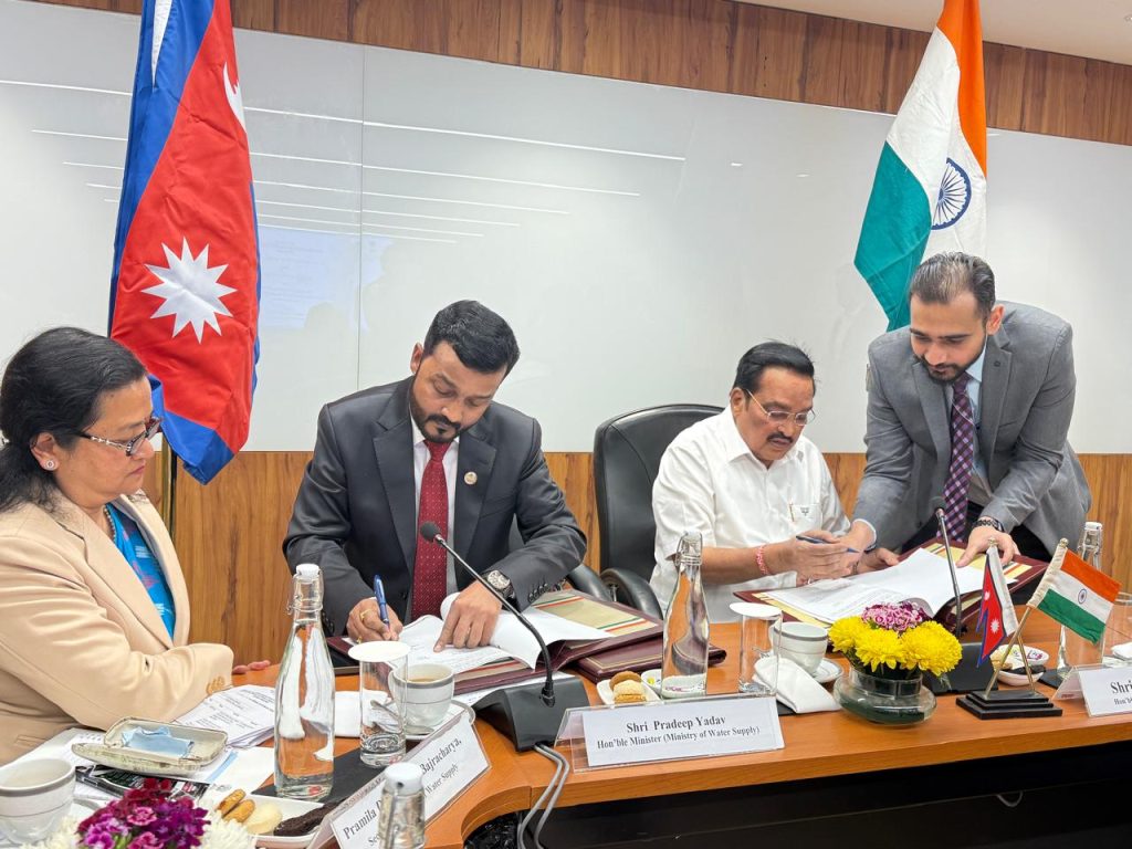 खानेपानीमन्त्री यादव र भारतीय जलशक्तिमन्त्री पाटिलद्वारा वास क्षेत्रको विकाससम्बन्धी समझदारीपत्रमा हस्ताक्षर