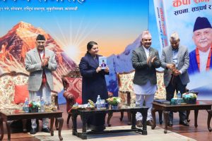 ‘केपी शर्मा ओली : सपना, सङ्घर्ष र सङ्कल्प’ पुस्तक लोकार्पित