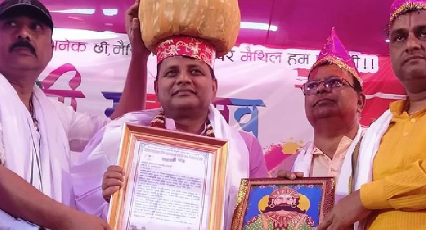 यस वर्ष को बन्लान् महामूर्ख ?