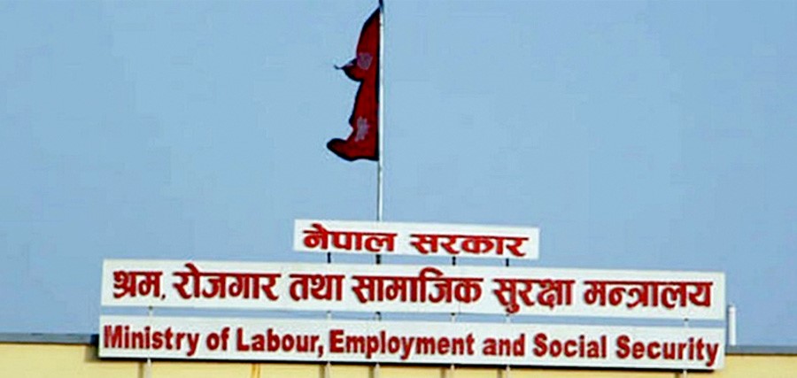 सातै प्रदेशमा व्यावसायिक प्रशिक्षण केन्द्र स्थापना गर्दै सरकार