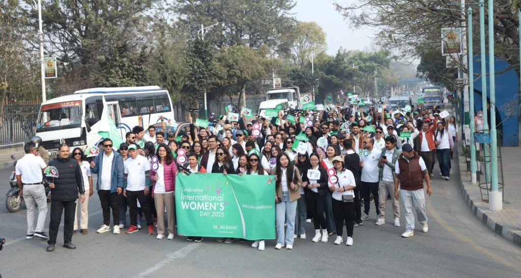 नबिल बैंकद्वारा अन्तर्राष्ट्रिय नारी दिवसको अवसरमा वाकाथन आयोजना