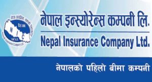 नेपाल इन्स्योरेन्सको लाभांश सुरक्षित गर्ने आज अन्तिम दिन