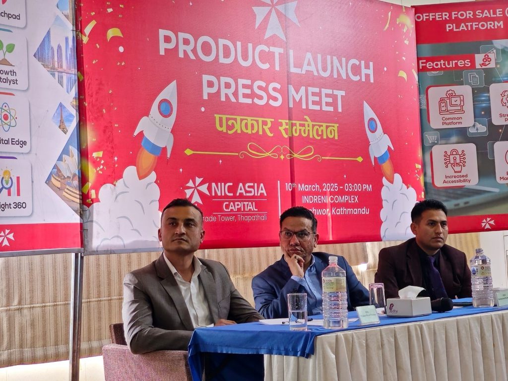 एनआईसी एशिया क्यापिटलद्वारा डायस्पोरा खाता “अफर फर सेल्स” संचालनमा