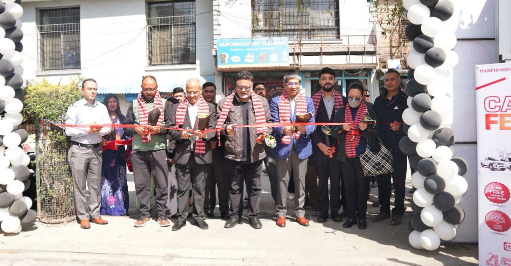 देशभर ‘महिन्द्रा केयर फेस्ट २०८१’ सुरु, विशेष अफर सहित सेवा उपलब्ध