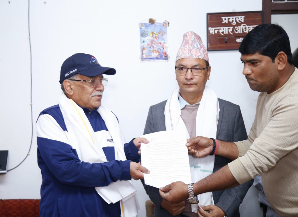 महोत्तरीको भिट्ठामोड सुख्खा बन्दरगाह निर्माणमा सहयोग गर्ने अध्यक्ष प्रचण्डको प्रतिबद्धता
