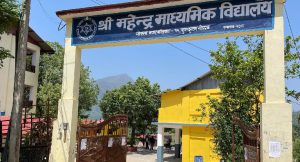 नमूना विद्यालयमा करोडौँ लगानी, नतिजा खस्कँदो
