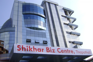 निर्जीवन बीमा कम्पनी शिखर इन्स्योरेन्सले सार्वजनिक गर्यो “खुसीको इन्स्योरेन्स”