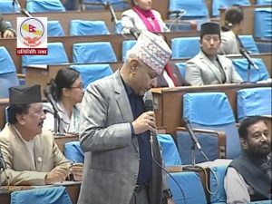 कांग्रेस प्रमुख सचेतक घिमिरेले आफ्नो अभिव्यक्तिप्रति संसद्‌मा मागे माफी