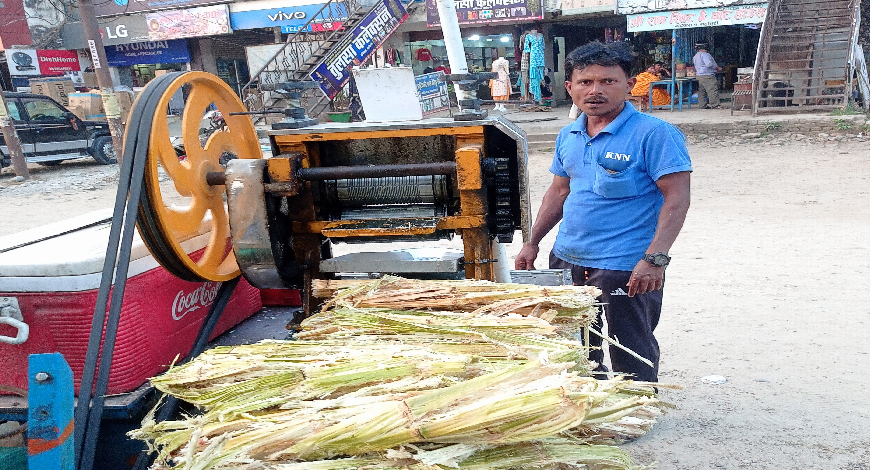 गर्मीले बढायो उखु जुस व्यापार, स्थानीय व्यापारी उत्साहित