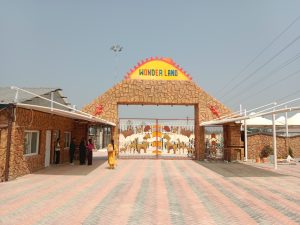 साढे १२ करोड लगानीमा रमदैयामा ‘वाटरपार्क’ निर्माण