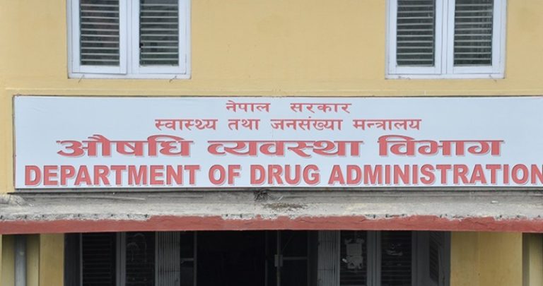 ग्रेस फर्मास्युटिकल्सको लिनारेस एम ८५० ट्याब्लेट गुणस्तरहीन