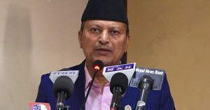 ‘रियल स्टेट’लाई उद्योगको रुपमा विकास गर्नुपर्नेमा मन्त्री अधिकारीको जोड