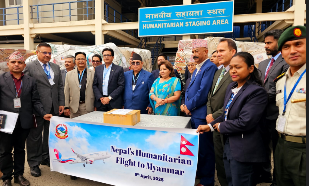 नेपाल उद्योग परिसंघबाट म्यानमार भूकम्प प्रभावितलाई राहत उपलब्ध