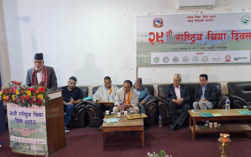 चियालाई पर्यटन र युवा उद्यमीसँग जोड्ने गरी नीति कार्यक्रम ल्याउँछौं : मन्त्री अधिकारी