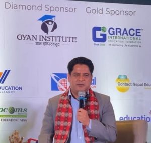 शैक्षिक परामर्श दिने कम्पनीलाई ‘स्टार्टअप’ उद्यमका रूपमा प्रवर्द्धन गर्नुपर्छ : मन्त्री भण्डारी