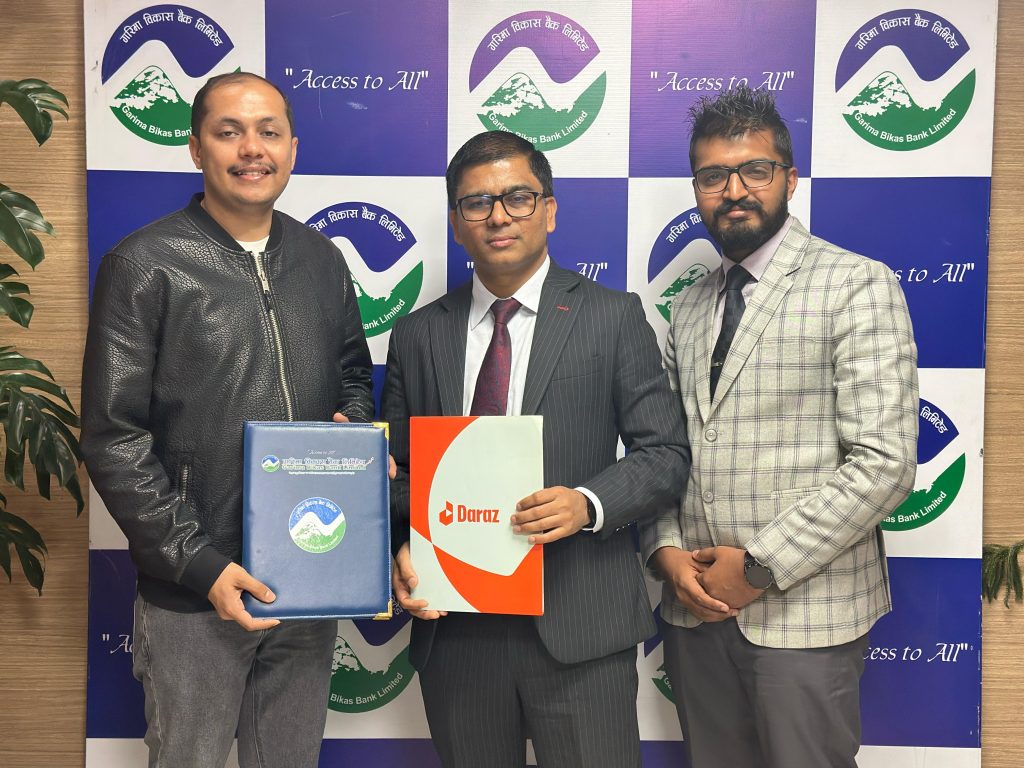 गरिमा विकास बैंकका ग्राहकहरुलाई दराजबाट सामान खरिद गर्दा १५% छुट