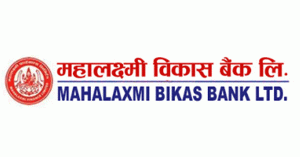 आजदेखि महालक्ष्मी विकास बैंकको झन्डै सवा १५ लाख सेयर बिक्री खुला