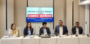 एनआरएनएको एकता महाधिवेशन जेठ १६ गते गर्ने तयारी
