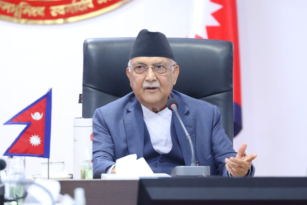 रासायनिक मल अभावबारे प्रधानमन्त्रीले कृषिमन्त्रीसहित अधिकारीसँग छलफल गर्ने