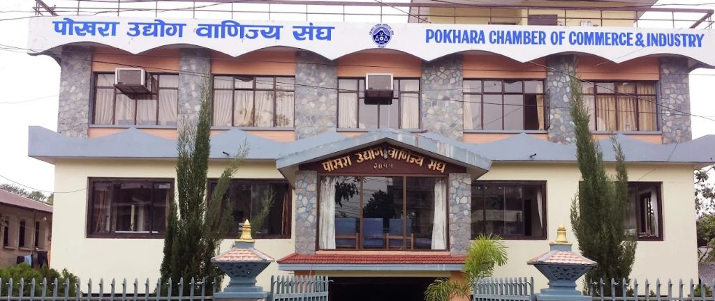 अर्थतन्त्रलाई चलायमान बनाउने बजेट ल्याउन माग 