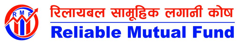 रिलायबल समृद्धि योजनाको १० करोड फन्ड निष्कासन भोलीदेखि