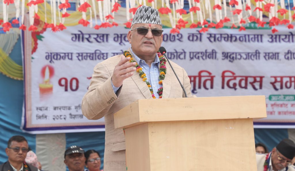 विराटनगर लगानी सम्मेलनबाट अर्थतन्त्र थप चलायमान हुनेः मुख्यमन्त्री कार्की