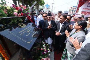 प्रधानमन्त्रीद्वारा पुल्चोक–गोन्द्राङ– ६ लेन सडक उद्घाटन, निर्माण लागत १ अर्ब १३ करोड बढी