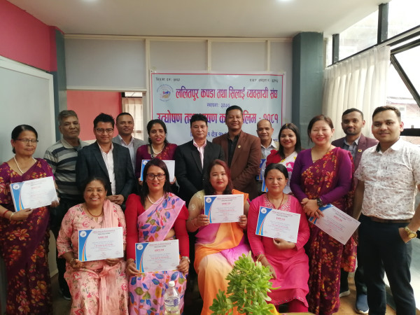 उद्यमी व्यवसायीलाई भाषण कला सम्बन्धि चारदिने तालिम