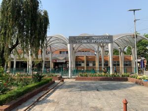 शल्यक्रिया मार्फत नेपालमा पहिलोपटक पारलैंगिक व्यक्तिलाई महिला बनाइयो