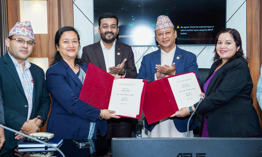 दिर्घकालीन खानेपानी व्यवस्थापनका लागि उर्जा र खानेपानी मन्त्रालयबीच दश वर्षे सम्झौता