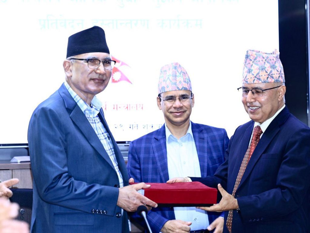उच्चस्तरीय आर्थिक सुधार आयोगद्वारा विभिन्न १५ वटा ऐन खारेज गर्न सरकारलाई सिफारिस