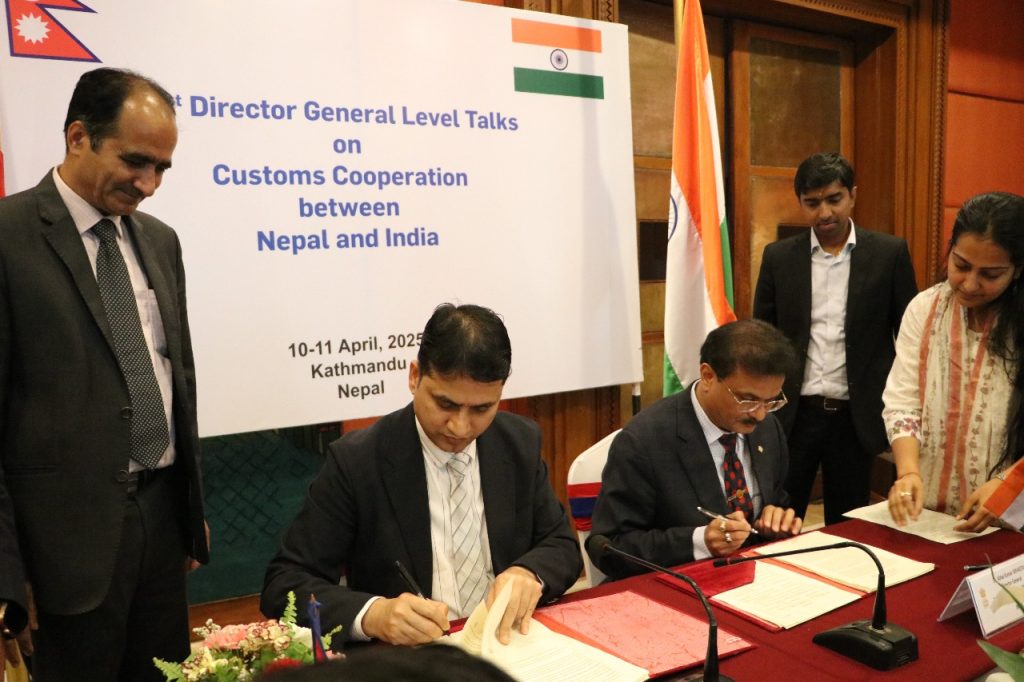 नेपालले जारी गरेको उत्पतिको प्रमाणपत्रलाई भारतले मान्यता दिने सहमति