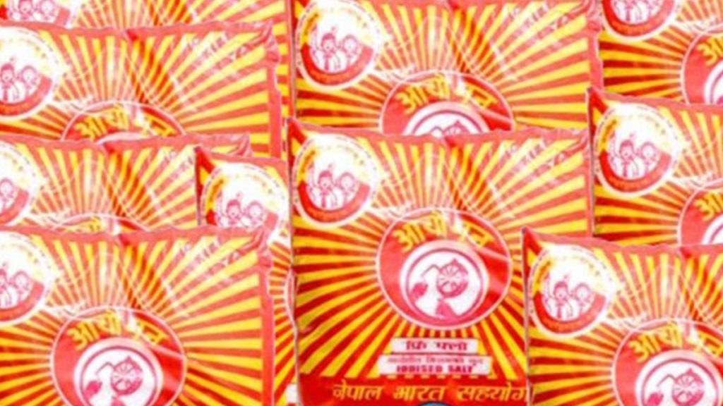 आयोडिनयुक्त नुन सम्बन्धी ऐन २६ वर्षपछि लागू
