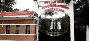 सदर चिडियाखानाको जनावर ‘रेस्क्यु’ टोली नेपालभर सक्रिय