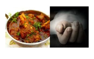 घाँटीमा मासु अड्किएर एक जनाको मृत्यु