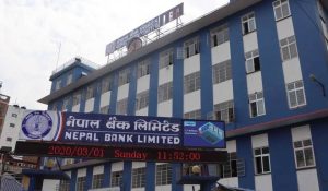 नेपाल बैंक लिमिटेडद्वारा दुनैमा ‘एटिएम’ सेवाको सुरुवात