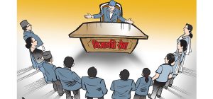 निजामती विधेयकको मस्यौदान : मिश्रित संरचना, दुई वर्ष ‘कुलिङ पिरियड’, राजनीतिक संलग्नता देखिए सेवाबाट बर्खास्ती