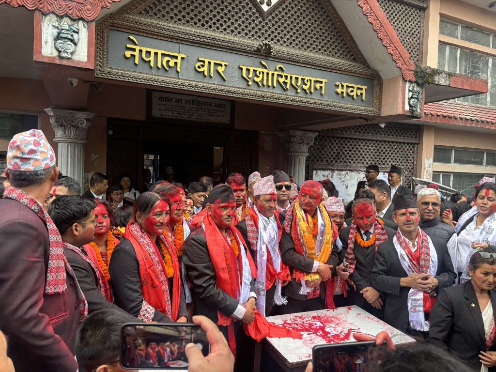बार अध्यक्षमा प्रा डा मिश्र विजयी, यस्तो छ नयाँ नेतृत्व