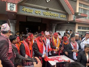 बार अध्यक्षमा प्रा डा मिश्र विजयी, यस्तो छ नयाँ नेतृत्व