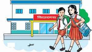  जहाँ तीन जना विद्यार्थीलाई पढाउँदैछन् दुई शिक्षक!