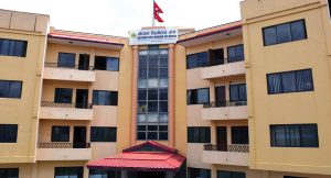 धितोपत्र बोर्डले माग्यो नीति तथा कार्यक्रमको लागि सुझाव